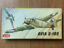 01037 1/72 KP No. 10 Avia S-199 KPモデル アヴィア S199 未組立品_画像1