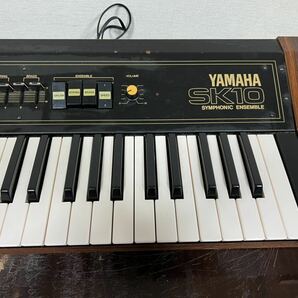 エレクトーン ピアノ YAMAHA ヤマハ SK10 アナログ シンセサイザー 電子オルガンの画像4