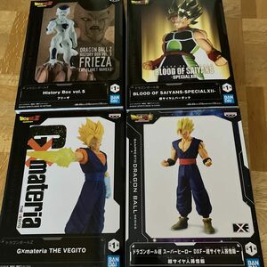 ドラゴンボール 4種セット　フリーザ 孫悟飯　バーダック　ベジット　ジーマテリア　DXF BLOOD OF SAIYANS