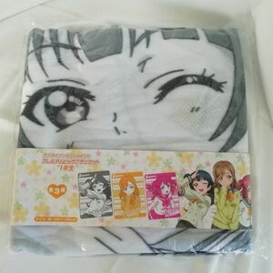 ラブライブ!サンシャイン!! ビッグブランケット～津島善子★Love Live! Sunshine!!: Yoshiko Tsushima★プライズ景品 非売品～2016年11月