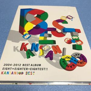 水星価格！関ジャニ∞ ２CD+DVD2004-2012 BEST ALBUM EIGHT×EIGHT=EIGHTEST KANJANI∞ BEST