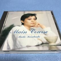 水星価格！倉橋ルイ子 メイン・コース CD 夢あざみ　中央ライン　愛を知る時　他_画像1