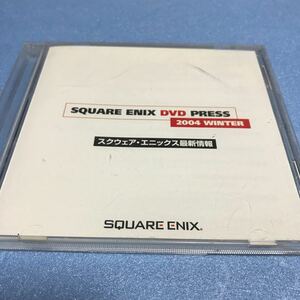 水星価格！DVD スクウェア　ENIX DVD PRESS 2004 WINTER