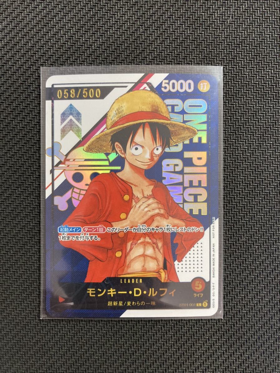 ヤフオク! -「フラッグシップ ワンピース」の落札相場・落札価格