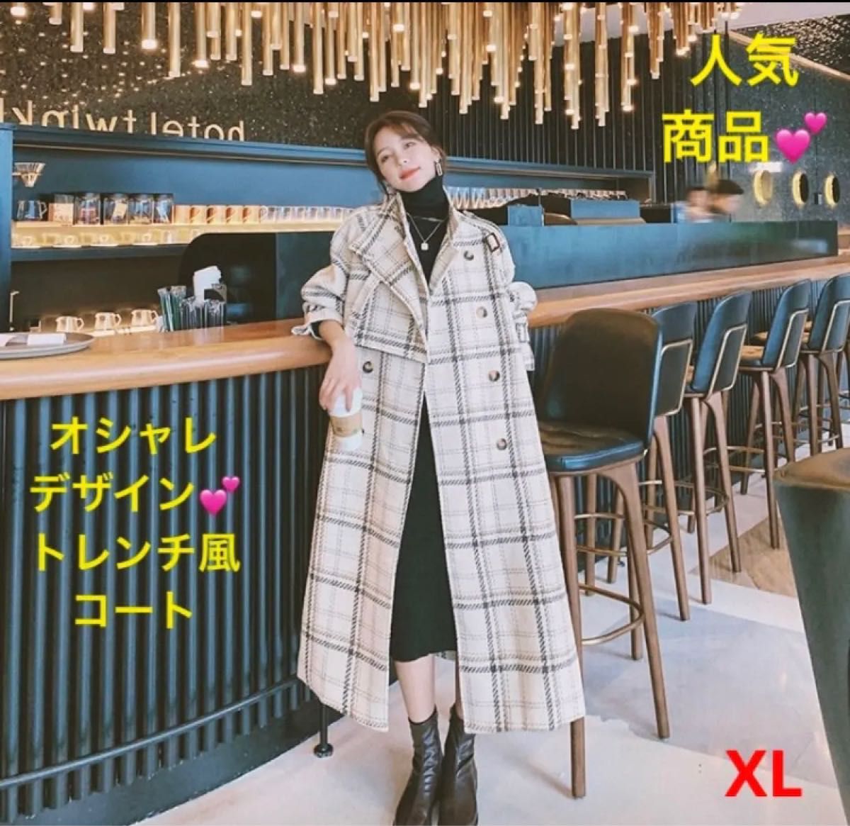 海外輸入 マルニ コート MARNI チェック コート38 i9tmg.com.br