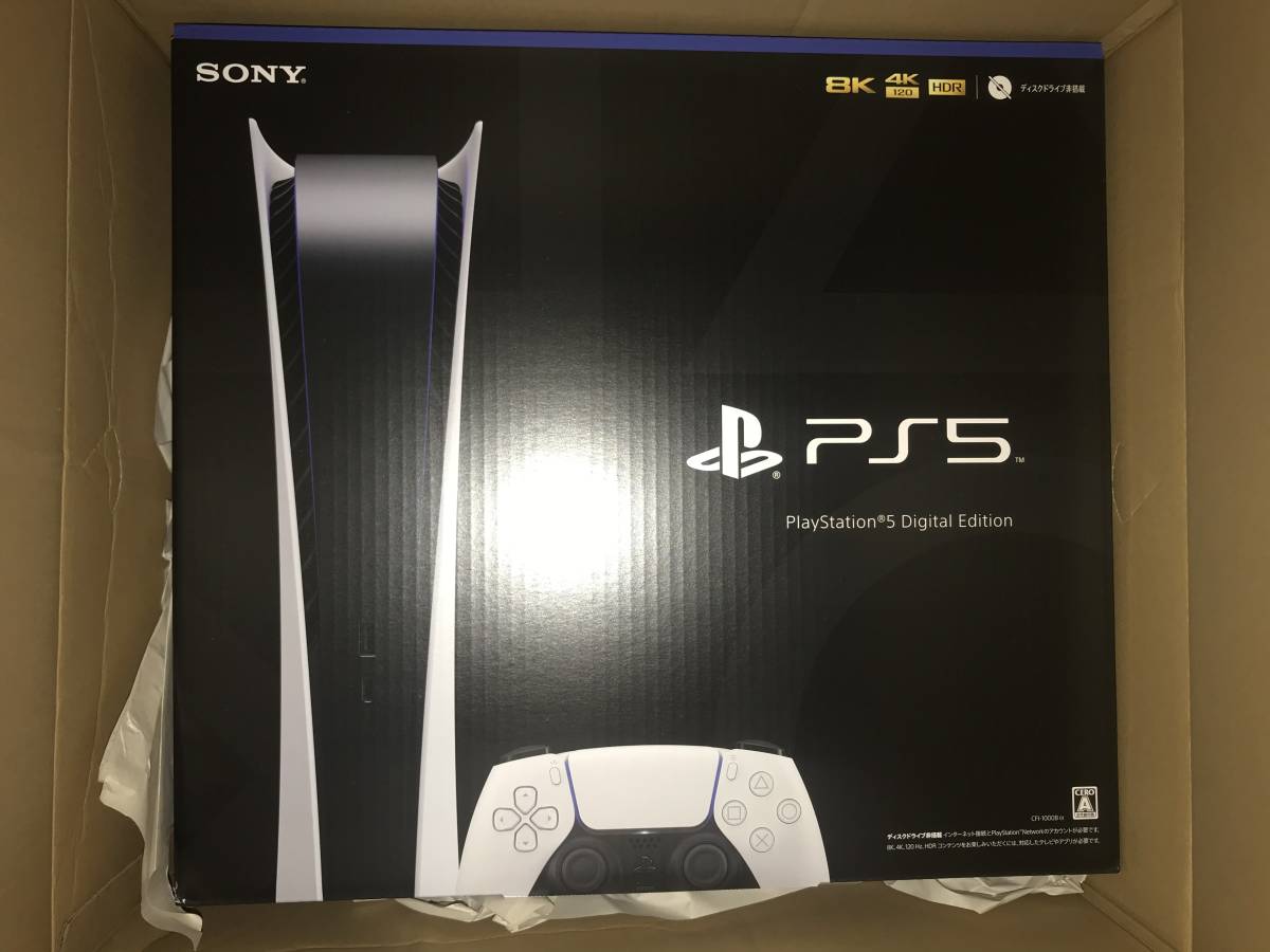 ヤフオク! -プレステ5本体の中古品・新品・未使用品一覧