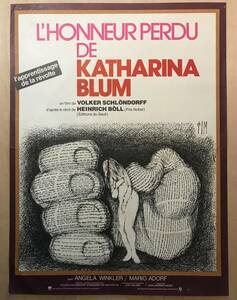 ★レア！「 L'Honneur perdu de Katharina Blum 」1976年 フランス版 オリジナル 映画ポスター　カタリーナ・ブルーム　送料全国一律\210