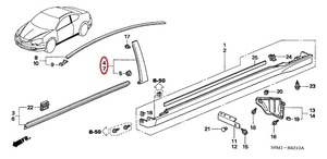 Brandnew! honda Genuine Parts Front Door Sash Garnish DC5 JDM integra USDM RSX ドアガーニッシュ インテグラ タイプR 