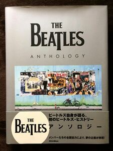 The Beatles ANTHOLOGY