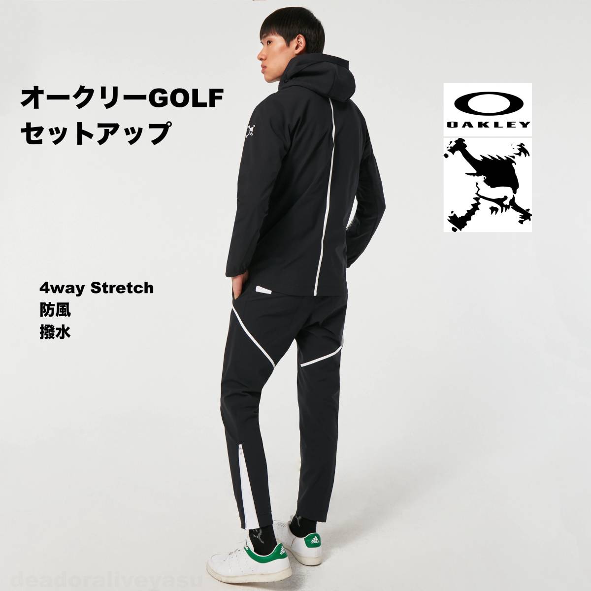 オークリーGOLF【上XL/下92cm】フーディージャケット3Dテーパード