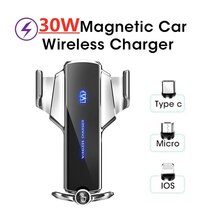 自動車 4輪 車 スマホ スマートフォン ホルダー ワイヤレス充電 ワイヤレス自動車電話ホルダー 30W iPhone Samsung Xiaomi 急速充電_画像1