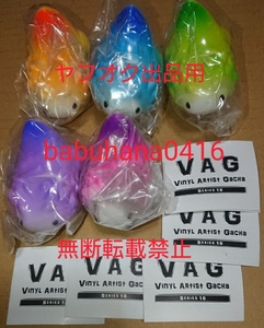 即決■新品未開封■VAG ガチャ 第18弾 シードラス Baby■全5種セット■ナカザワショーコ Shoko Nakazawa SEEDLAS メディコムトイ