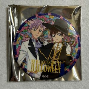 デリシャスパーティプリキュア Masquerade Halloween 男子集合 単体