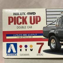 新品未組立 ☆ HILUX 4WD ☆ ハイラックス　ピックアップ　ダブルキャブ　1/24ETV 020685 車 TOYOTA アオシマ　AOSHIMA プラモデル_画像3