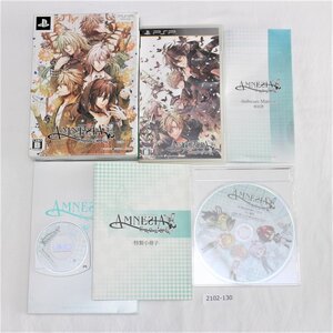 PSP AMNESIACROWD 【動作確認済】 【全国一律送料500円】【即日発送】/ 2102-130