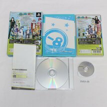 PSP -8 【動作確認済】 【全国一律送料500円】【即日発送】/ 2103-025_画像2