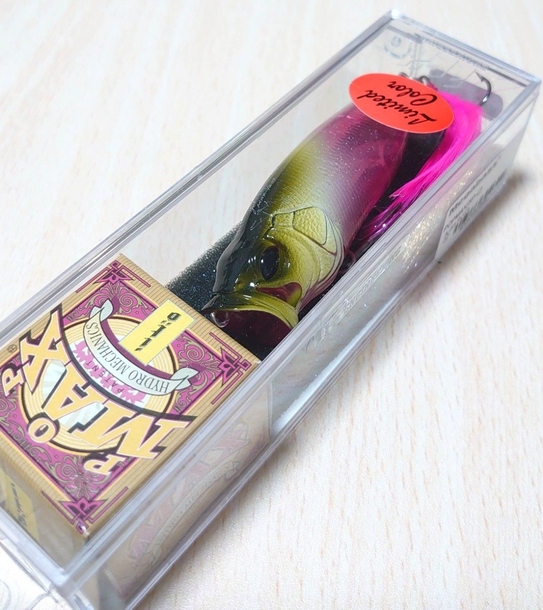 数量限定価格!! Megabass POP MAX SP-C 限定 GLOW POWER - publikapub.rs