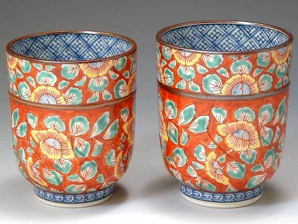 京焼・清水焼 蓋付組湯呑 須磨(すま) 京泉 UKY152 磁器 アンティーク、コレクション 工芸品 茶道具