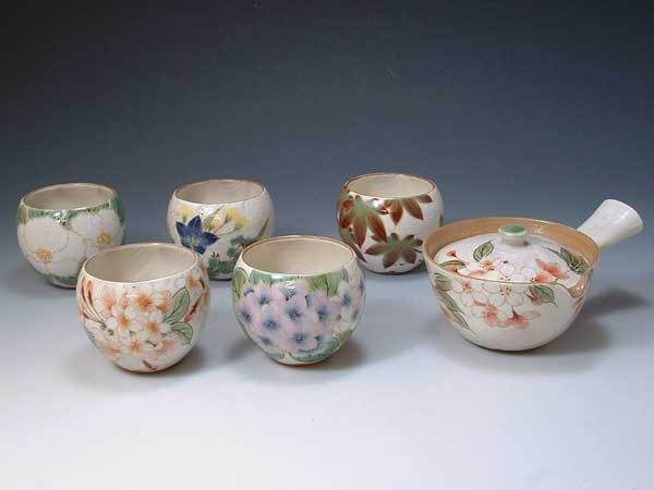 京焼・清水焼 花生 織部草花(おりべそうか) 陶あん KTA735 陶器 omd.cr