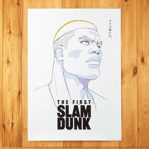 即決 THE FIRST SLAM DUNK B2 ポスター 赤木 スラムダンク 劇場 限定