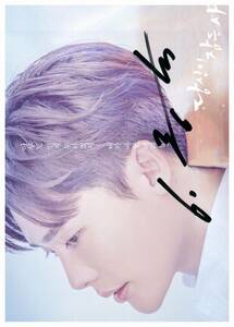 J　2L判　イ・ジョンソク Lee Jong-suk 韓国の俳優・モデル 　直筆サイン写真　COA簡易証明書付