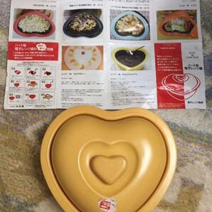 値下げ♪ハート型電子レンジ土鍋