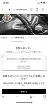 MONCLER BORROME ダウンジャケット 1_画像10