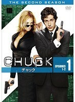 【中古】 CHUCK チャック 〈セカンド・シーズン〉 1 b50471 【レンタル専用DVD】