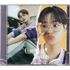 【中古】▽AB6IX SPECIAL ALBUM-COMPLETE WITH YOU(韓国盤)(DAEHWI Ver.) / AB6IX cc252【中古CDS】