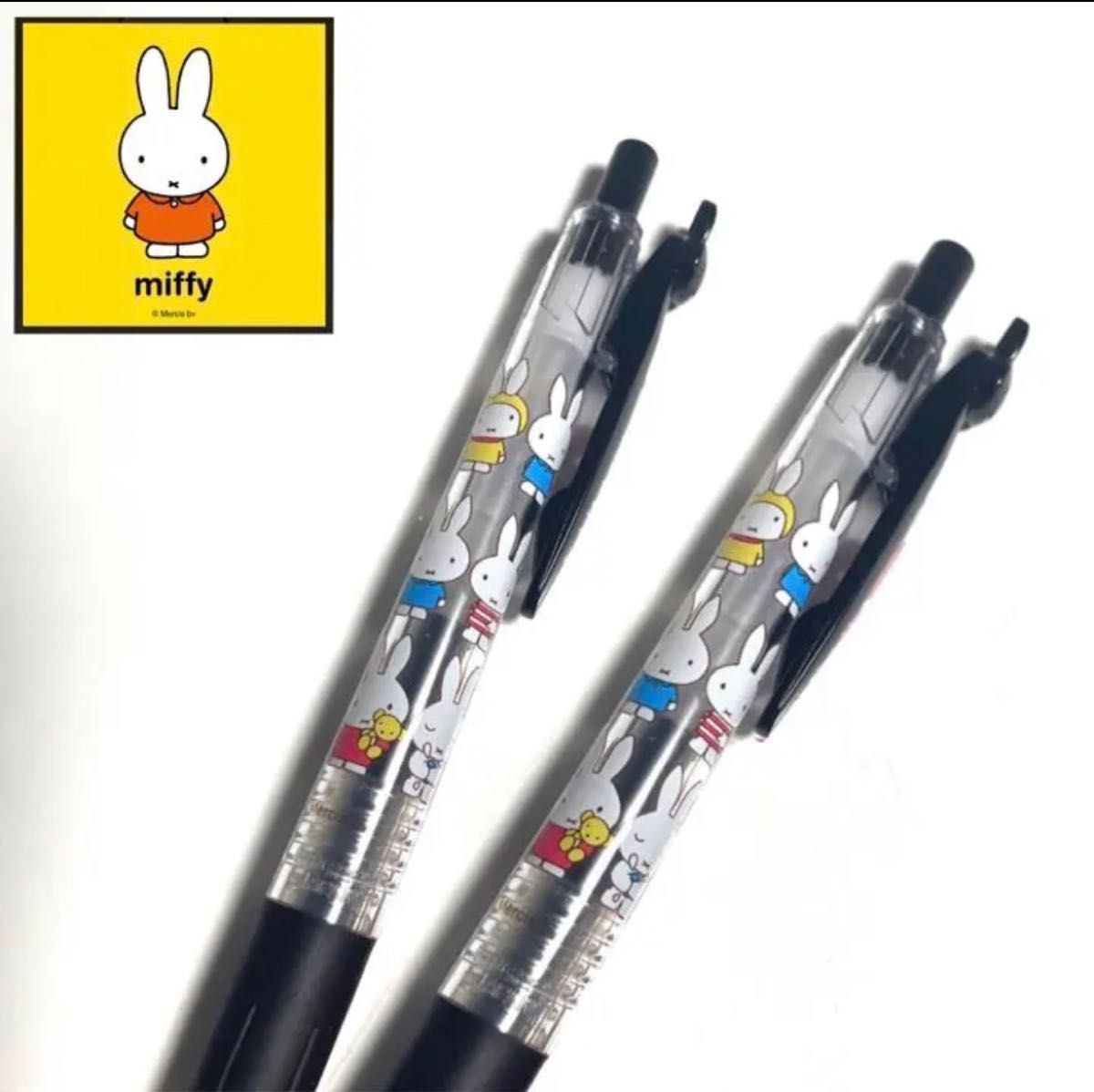 ZEBRA サラサクリップボールペン 7色セット フレッシュパラダイス