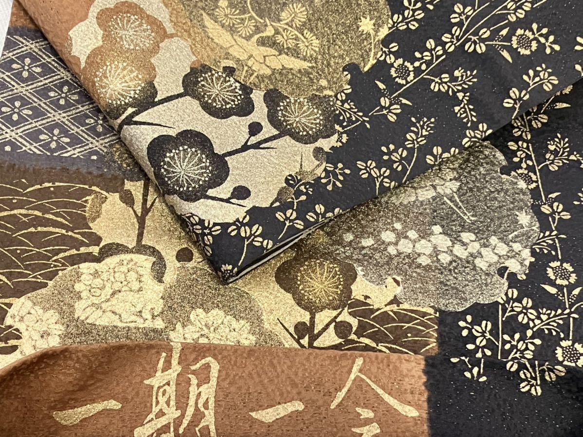 夏物 善之助 一期一会 六通柄袋帯 花兎 黒地 金彩 m-2s9693 syariah
