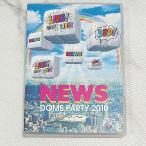 NEWSライブDVD　NEWS2010　NEWS DOME PARTY 2010 LIVE!LIVE!LIV…