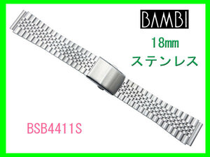 [ネコポス送料180円] 即決 18mm ステンレス 時計 バンド ベルト BSB4411S バンビ 新品未使用 正規品