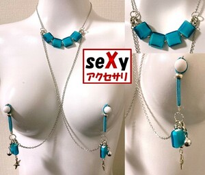 【ハンドメイド】seXyアクセサリ★ネックレス＆ニップルチャーム　SNN129