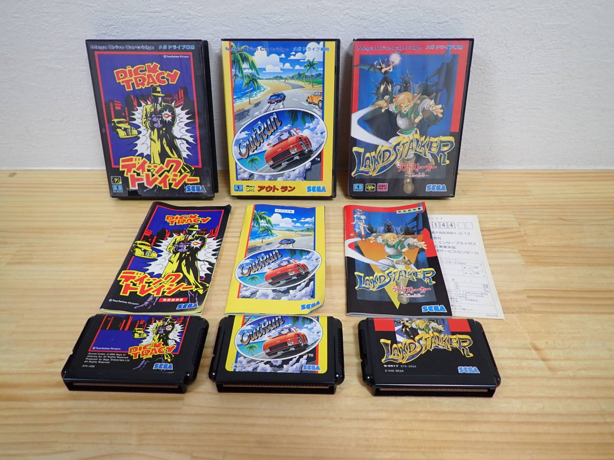 中古 セガ メガドライブ ゲームソフト 5本 まとめ売りセット