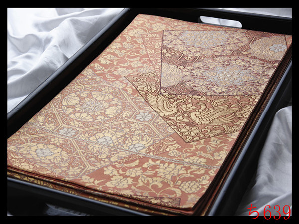 301mn29〇透かし織り 名古屋帯 宝相華 花唐草文 銀糸 金糸〇美品 安い