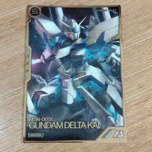  Mobile Suit Gundam arsenal base AR03-002 Gundam Delta kai A arsenal rare 