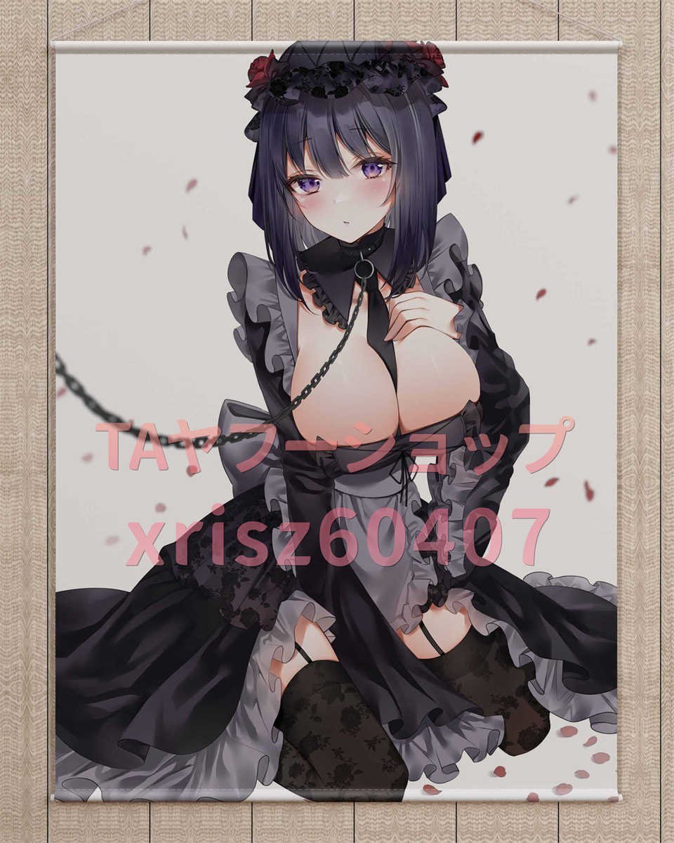 非売品!超レア】ダーティペアFLASH2 タペストリー kazaguruma.or.jp
