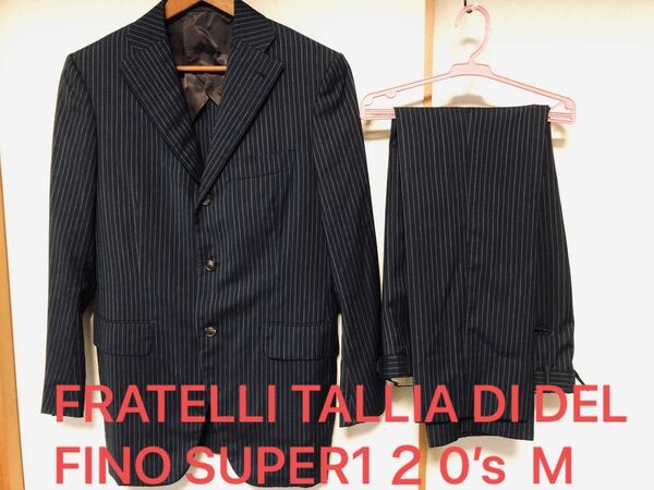 FRATELLI TALLIA DI DELFINO SUPER1２0’s M セットアップ　スーツ