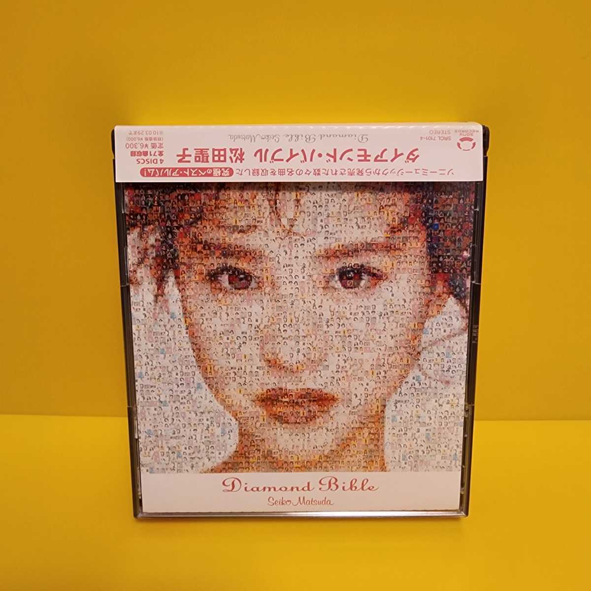 最終値下げ 松田聖子さん 30th Anniversary Box 音楽 CD ま samht.ru