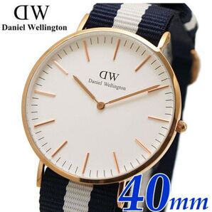 【新品】ダニエルウェリントン 腕時計 40mm ローズ ホワイト文字盤 NATOベルト DW00600004