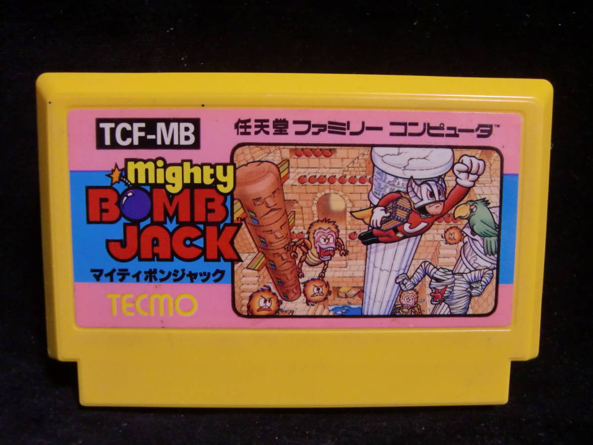コーエーテクモゲームス マイティボンジャック <ファミリー コーエーテクモゲームス マイティボンジャック <ファミリー