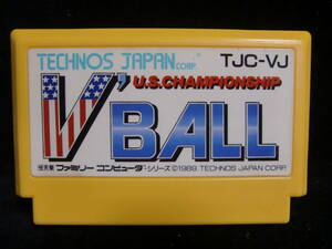 任天堂 ファミリーコンピュータ専用ソフト テクノスジャパン V BALL(ブイボール)!! FC