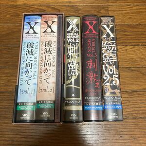 X JAPAN【VHS】ビデオテープ　5本セット　まとめ売り