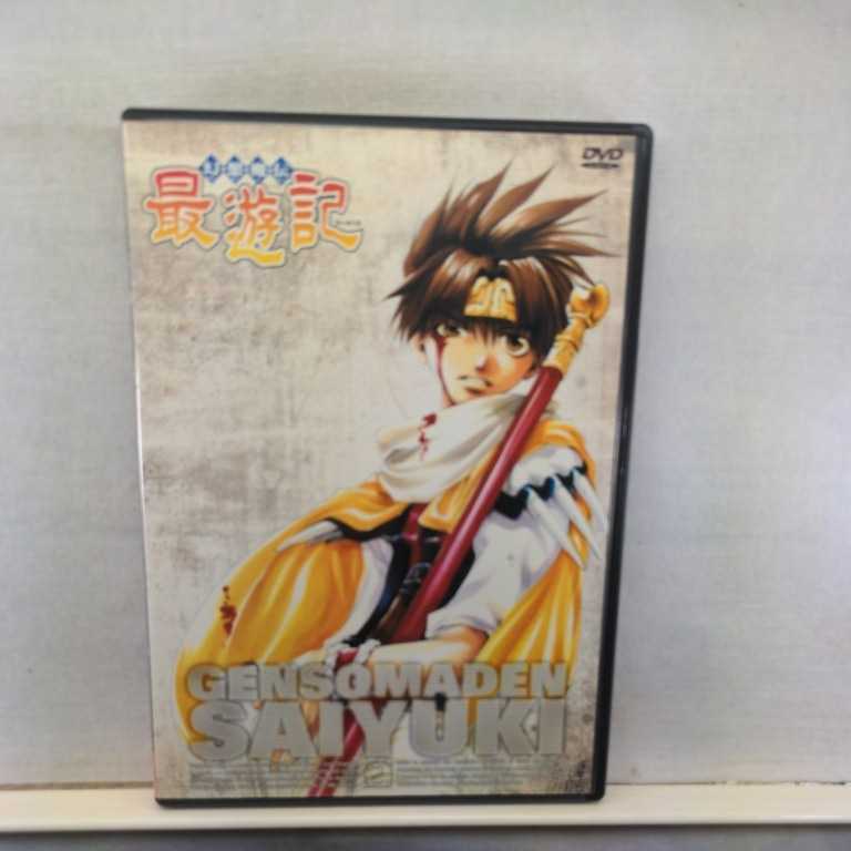 SALE／90%OFF】 最遊記 レトログッズ 原作絵 缶バッジ 悟浄 八戒