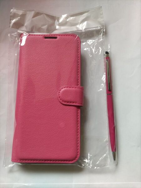 スマホケース手帳型