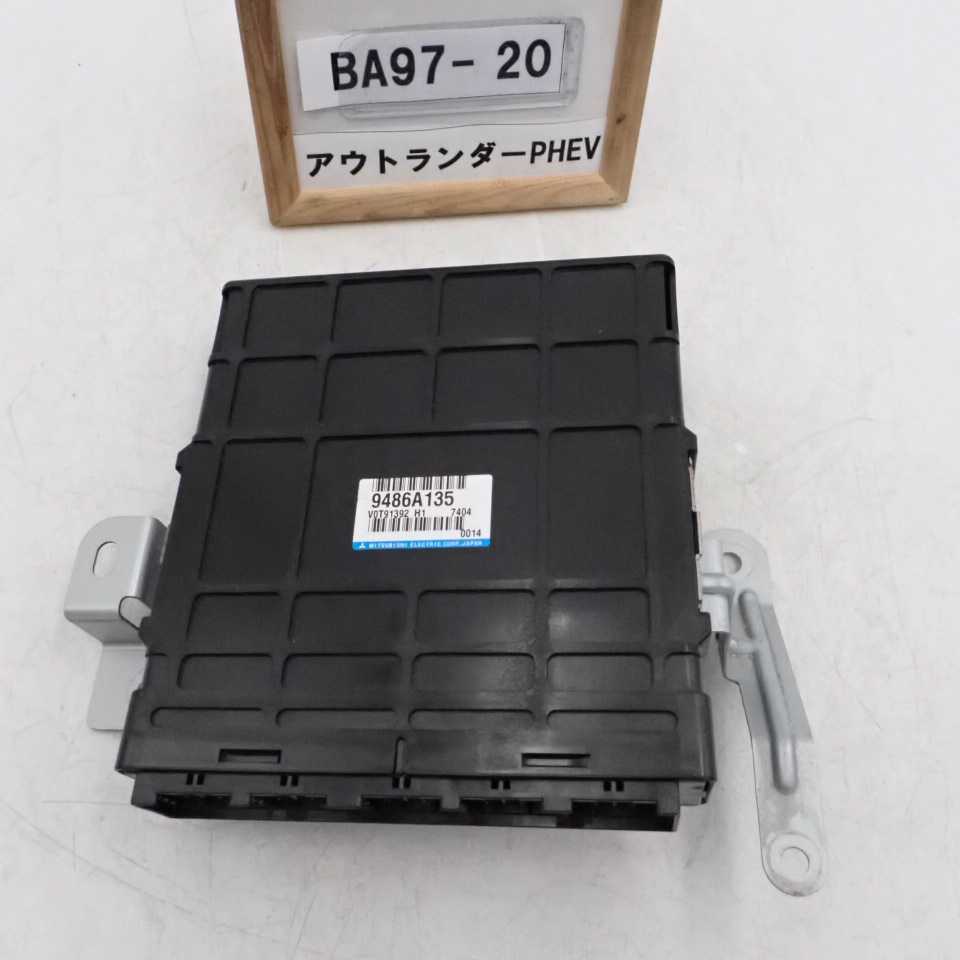平成29年 アウトランダーPHEV GG2W 中期 純正 エンジンコンピューター ECU 4B11-561-Y61 9486A135 中古 即決