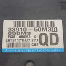 平成24年 モコ MG33S 純正 エンジンコンピューター ECU R06A 33910-50M30 中古 即決_画像4