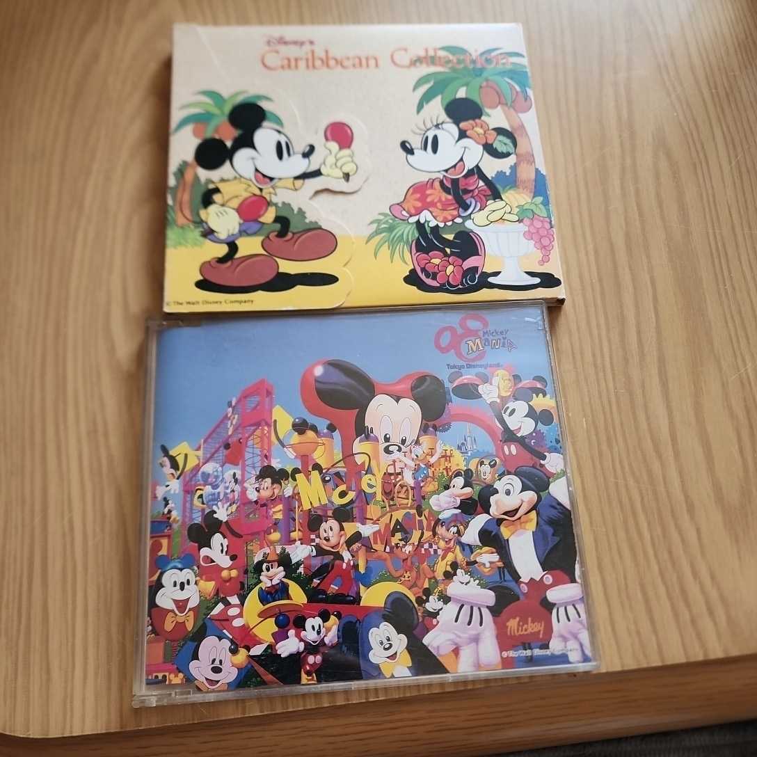ヤフオク! - ディズニー(アニメソング CD)の中古品・新品・未使用品一覧