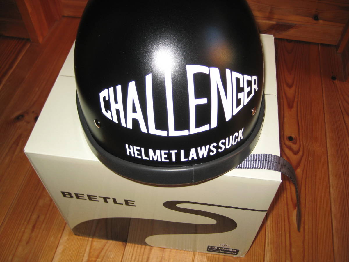 ヤフオク! -「challenger ヘルメット」(ファッション) の落札相場 